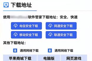 场均36分钟&手术缺席三周！阿努诺比：教练！顶不住了？